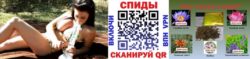 как найти закладки  Дзержинск  БУТИРАТ BDO 