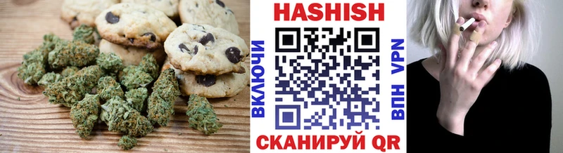 наркота  Дзержинск  Cannafood марихуана 