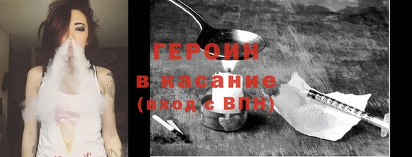 синтетический гашиш Елабуга