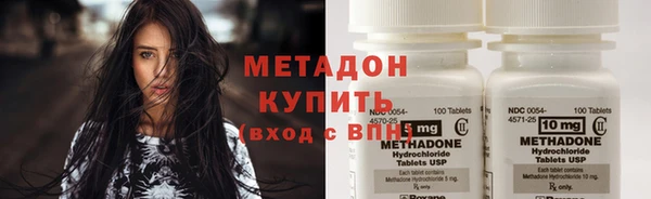 МДМА Ельня