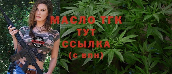 синтетический гашиш Елабуга