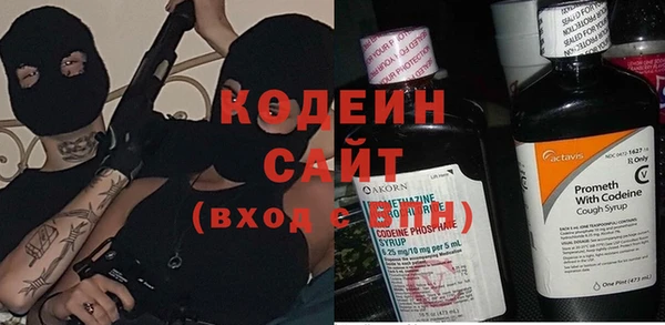 МДМА Ельня