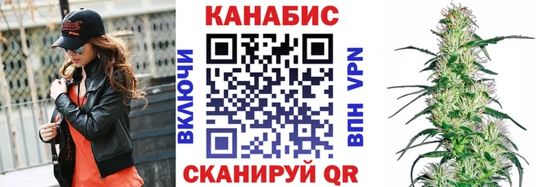 мориарти формула  Дзержинск  Канабис Ganja  где продают наркотики 